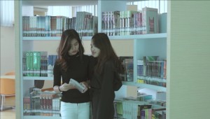 Ruang Baca I dan II