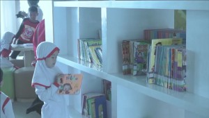 Ruang Baca Anak