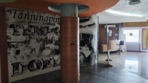 Ruang Loby